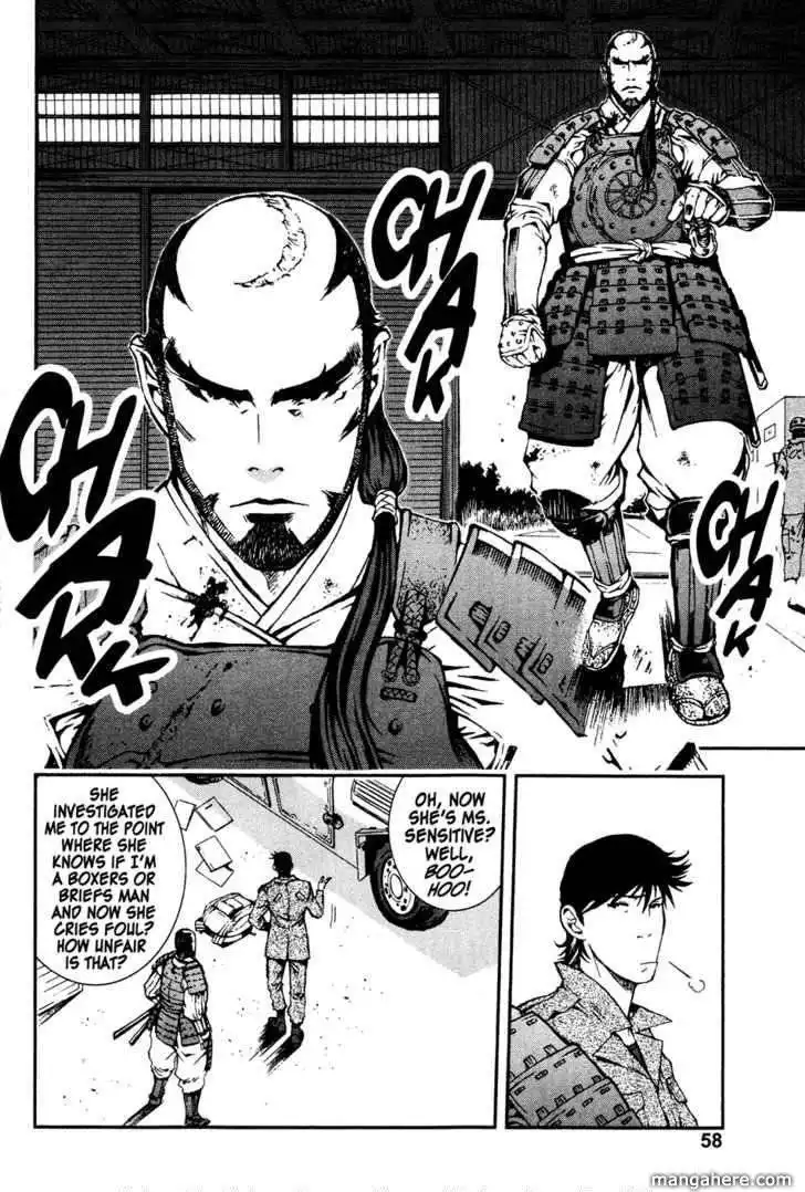 Sengoku Jieitai 1549 Chapter 2 8